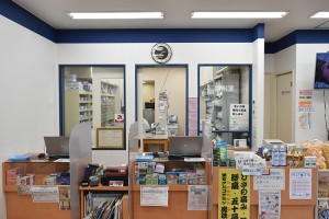 infomation_img001