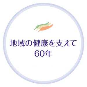 main_copy1