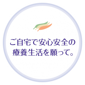 main_copy2