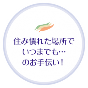 main_copy3