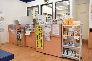 medicine_img002