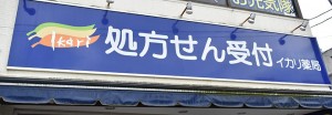 top_bnr01